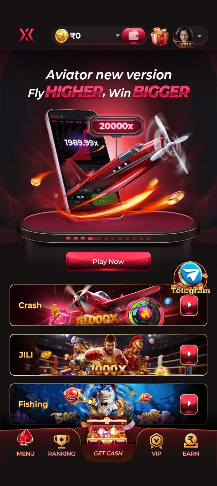 IX7 App mobile screen