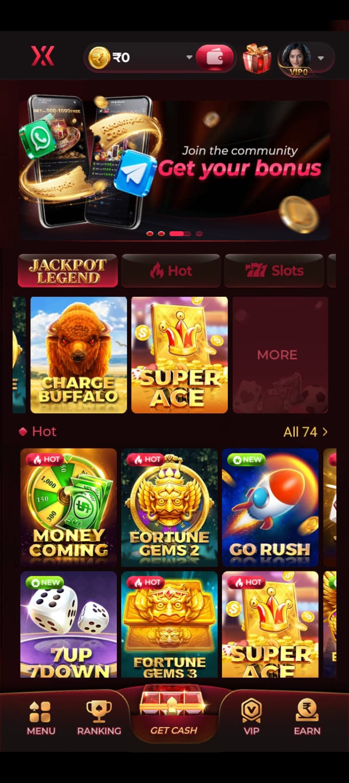 IX7 Games screen